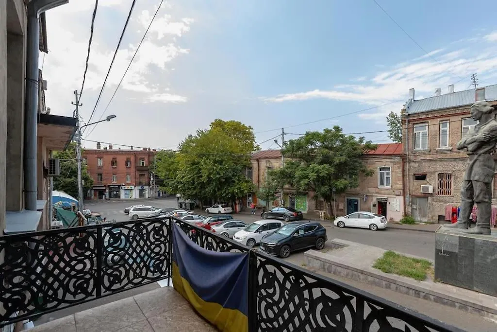 Super Comfortable House In City Tbilisi Georgien